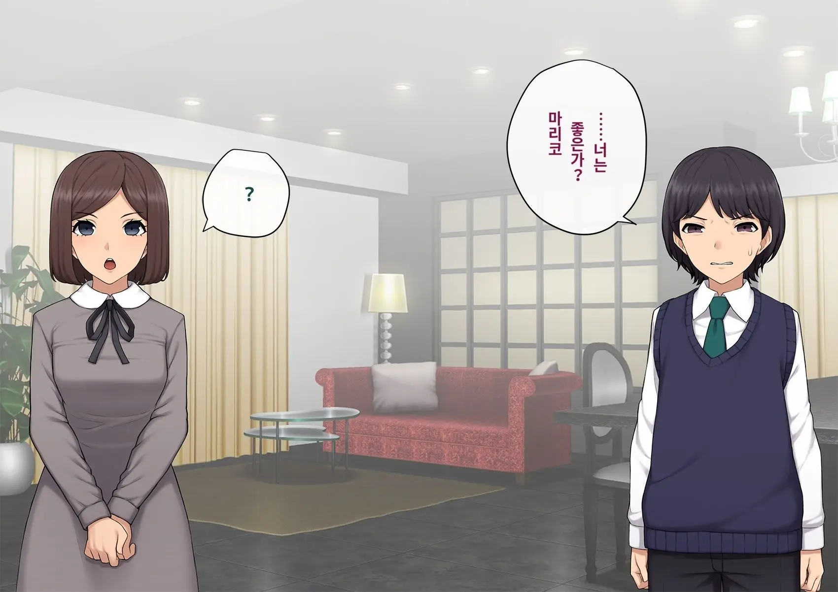 Kare No Kanojo Ni Natta Boku ~Cool Na Danshi Ga Josou Ni Hamatte Ochiru Made~ | 그의 여친이 돼버린 나